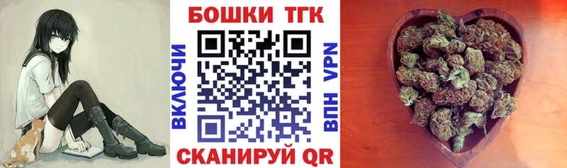 Сколько стоит Асбест АМФЕТАМИН  КОКАИН  kraken зеркало  МАРИХУАНА  Меф  ГАШИШ  А ПВП 