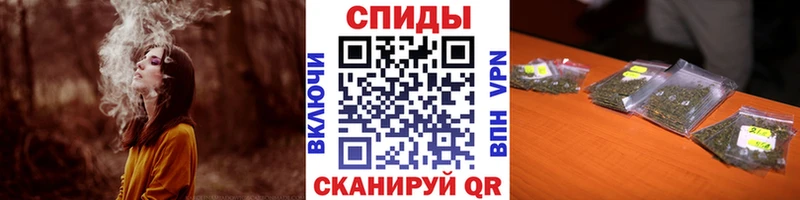 Бутират жидкий экстази  даркнет сайт  Асбест 