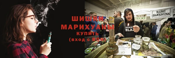 кристаллы Алзамай