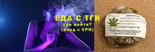 соль курить ск Алексин