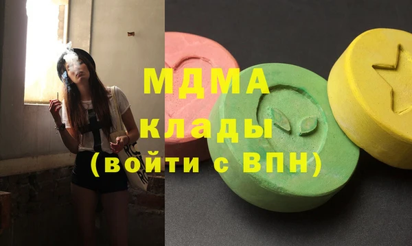 амф Аркадак