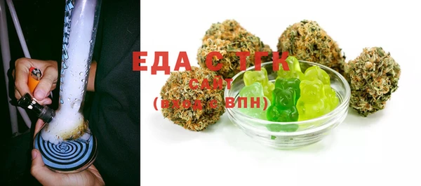 гашиш Алексеевка