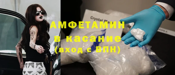 соль курить ск Алексин