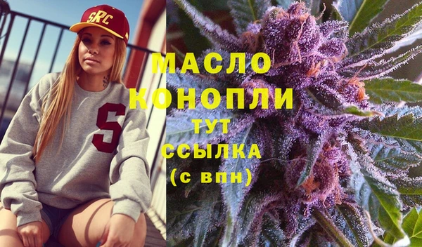 гашиш Алексеевка