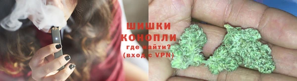 соль курить ск Алексин