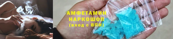 гашиш Алексеевка