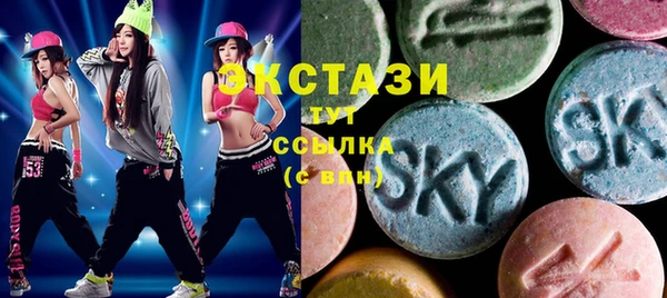 соль курить ск Алексин