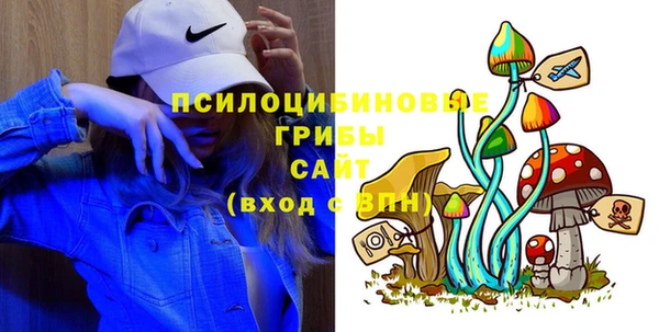 героин Арсеньев
