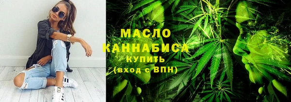 гашиш Алексеевка
