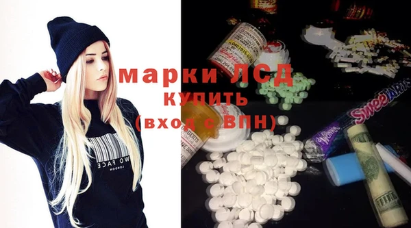 МДПВ Армянск