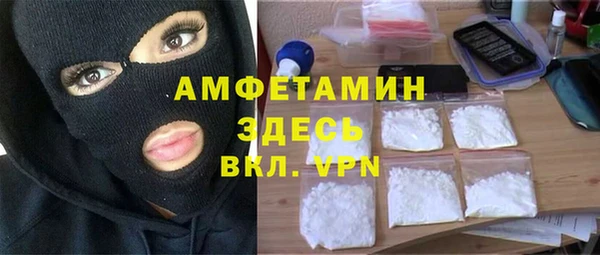 гашиш Алексеевка