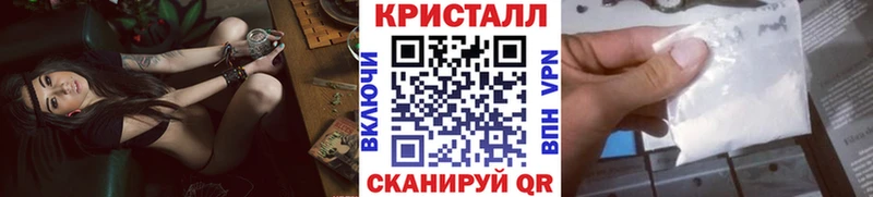МЕТАМФЕТАМИН Methamphetamine Асбест