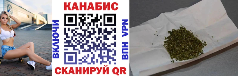 Каннабис SATIVA & INDICA  Асбест 